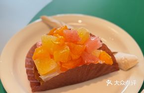 Yogurt Orange