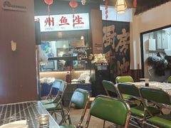 -官塘鱻鱻鱼生·潮汕生腌·砂锅粥(西马路总店)