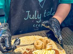 -July tale·可丽饼(德基广场店)