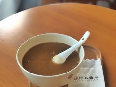 陈皮绿豆沙-彬媽糖水(万象天地店)