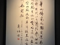-景德镇中国陶瓷博物馆