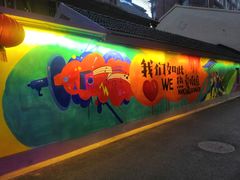 -JACK’S  PLACE 杰克地方(上海路店)