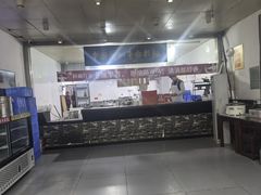 -牛一嘴·兰州牛肉面·大盘鸡(财富中心店)