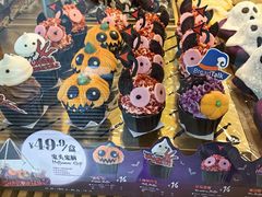 -BreadTalk面包新语(虹口龙之梦店)