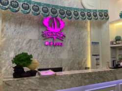 -仙娜健康管理中心