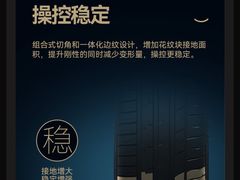 -倍耐力轮胎专卖店(碧云路店)