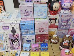 -3D·JP拼图(合生汇店)
