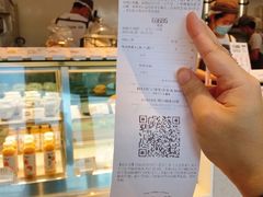 -喜茶(广州荔湾领展广场店)