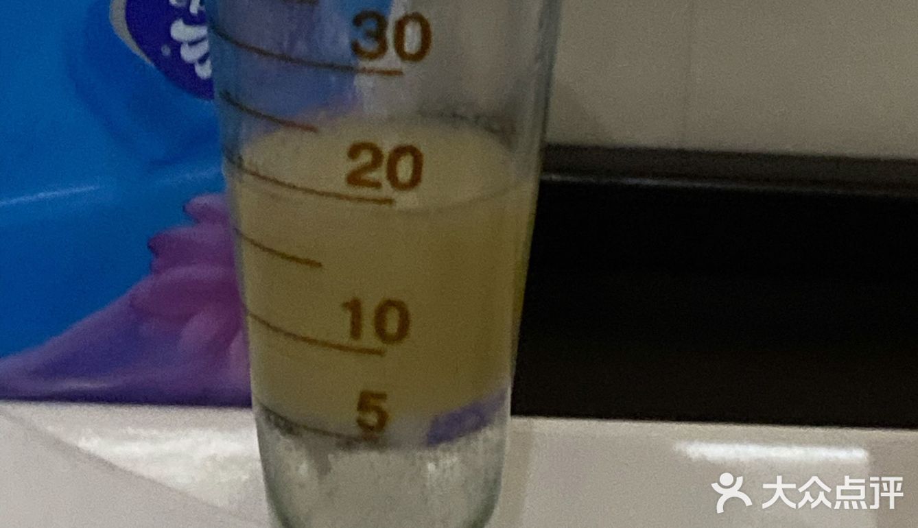 嗳多泉产康腹直肌第三次打卡