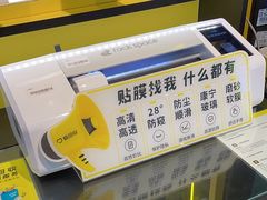 -爱回收(汇宝广场店)