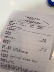 -Rebecca瑞贝卡时尚假发