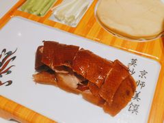宫廷烤鸭-上海1号私藏菜(黄浦店)
