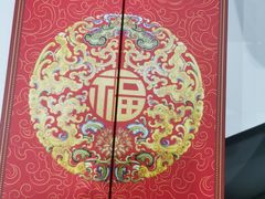 -福州天元国际威斯汀酒店·中国元素餐厅