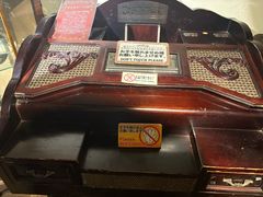 -小樽八音盒堂
