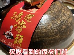 -魏铭鱼头捞饭(晋阳路店)