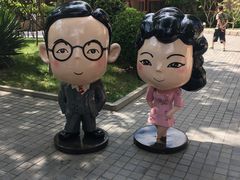 -静园(和平区)