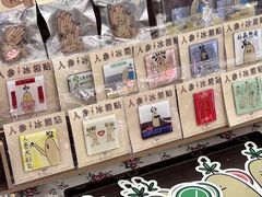 -中航城君尚购物中心