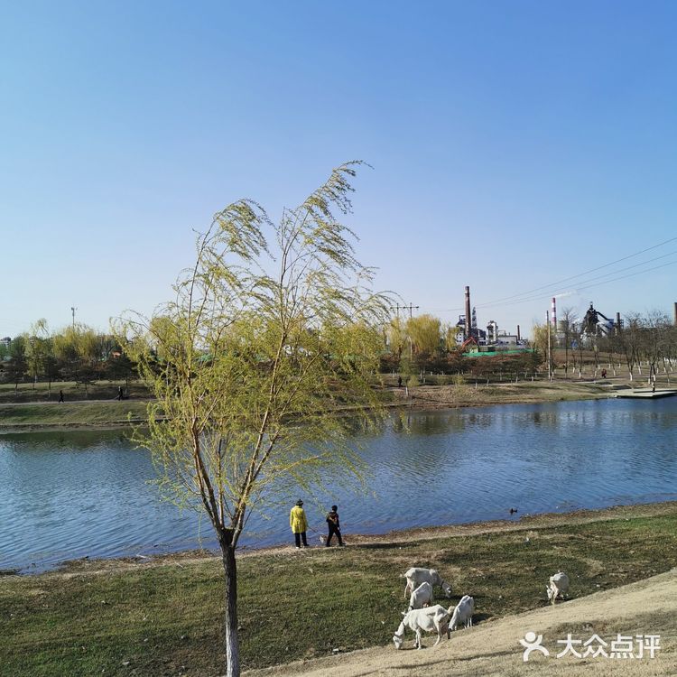《城市公园》