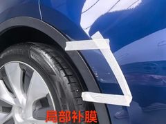 -优车会·V-KOOL威固(北山店)