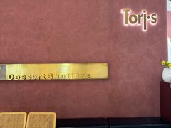 -Toris(LuOne凯德晶萃广场店)