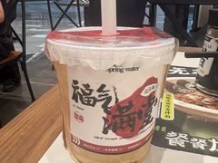 -济南恒隆广场