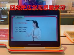 -北京华联购物中心(同成街店)