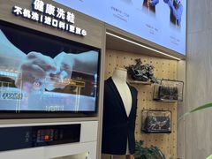 -爱革·奢品·鞋包·衣物·家居(博荟广场店)