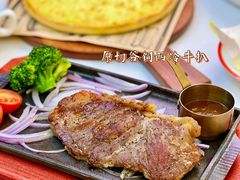 -民盈·国贸城