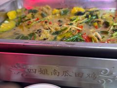 -四姐南瓜田鸡(202店)