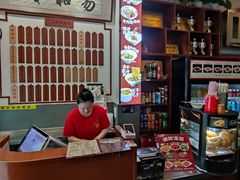 -易裕和·长沙米粉(友谊路店)