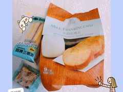 -罗莎蛋糕(魔法师司门口店)