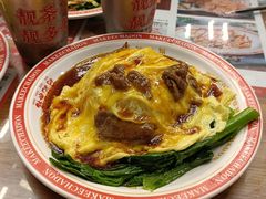 -孖记茶档·热腾茶餐(江南西plus店)