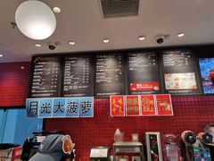 -85度C(上海秀沿路店)