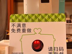 -奈雪的茶(金地广场店)