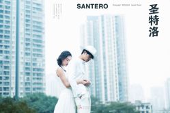 -花漾摄影优选工作室(东莞原创作品店)