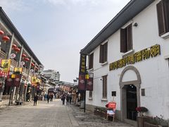 -大小河街