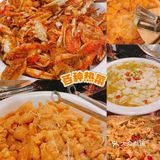 天津自助 | 这碗水果捞竟然出自烤肉店呐[爱心]