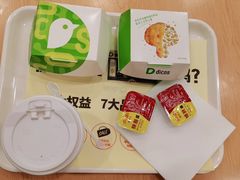 -德克士(伊川店)