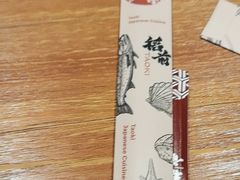 -稻前Taoki(方圆荟店)