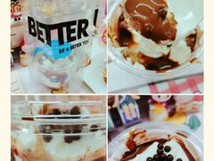 -Blueglass酸奶(财富购物中心店)