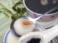 -阿三麻蓉汤圆(顺光大厦店)