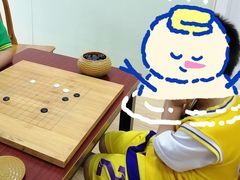 -智韵素养黎明练字(莘庄校区)