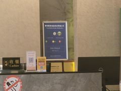 -岳阳格兰云天大酒店太极名厨中餐厅