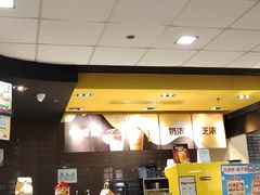 -麦当劳(贵和购物中心B1店)