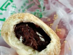 豆馅烧饼-老回回烩面馆(左家庄店)