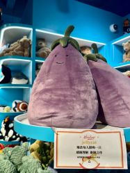 -Hamleys哈姆雷斯(东方福来德店)