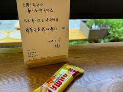 -ZM COFFEE(西安路店)