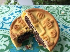 通宝饼-稻香村(护国寺98号店)