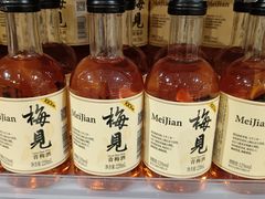 -KKV(深圳宏发大仟里店)