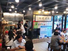 -大漠烤肉(盘旋路店)